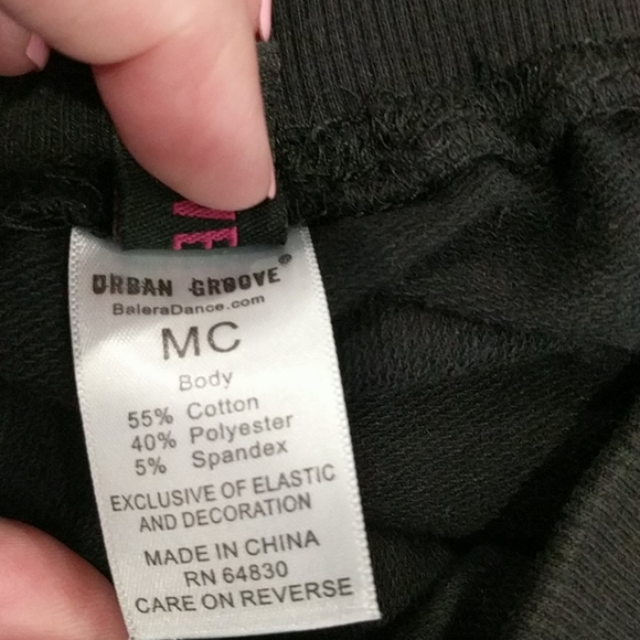 Urban Groove dance track pants - Picture 4 of 4